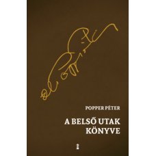 A belső utak könyve    13.95 + 1.95 Royal Mail